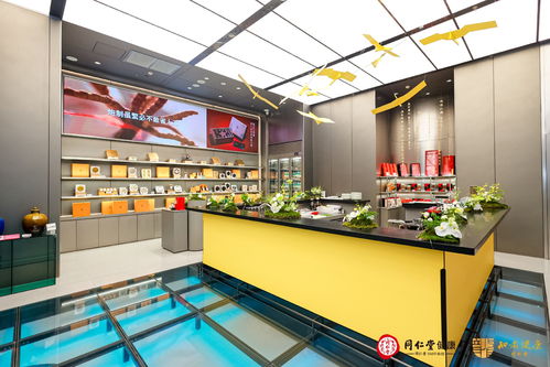 同仁堂知嘛健康首家生活方式體驗店落戶國貿正大中心