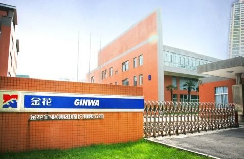 金花股份擬被罰,投資者可做好訴訟索賠準備