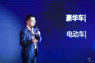 首汽約車完成新一輪7億元b 輪融資