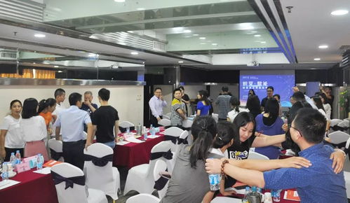 快看 昨天下午一群財務顧問在一起干了什么