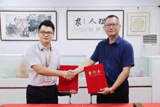 協會動態 八月家人來訪