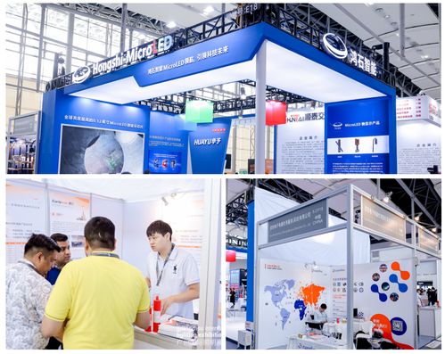 視源 兆馳 科倫特攜最新產品亮相新型顯示體驗館