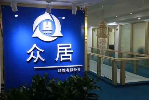 2017.06.02預告 眾氏集團將于南寧 東盟財經中心舉行盛大開業典禮,屆時誠邀您撥冗蒞臨