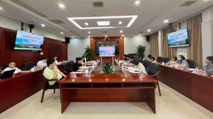 湘投集團組織宣貫國省減稅降費政策