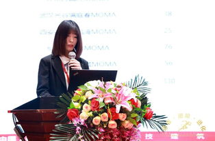 2019年：組織進取、產品進階與產業進化——財務顧問中心的發展路徑