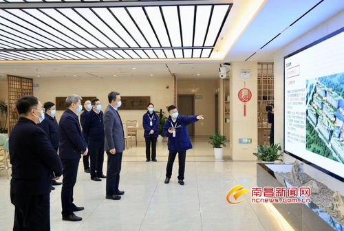 李紅軍赴省投資集團財務顧問中心調研指導工作