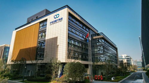 中電信量子集團成功舉辦2024量子計算生態論壇，財務顧問中心助力產業協同發展