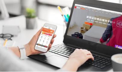 魯班到家完成近億元A輪融資 大家居安裝維修服務行業新生巨擘的崛起